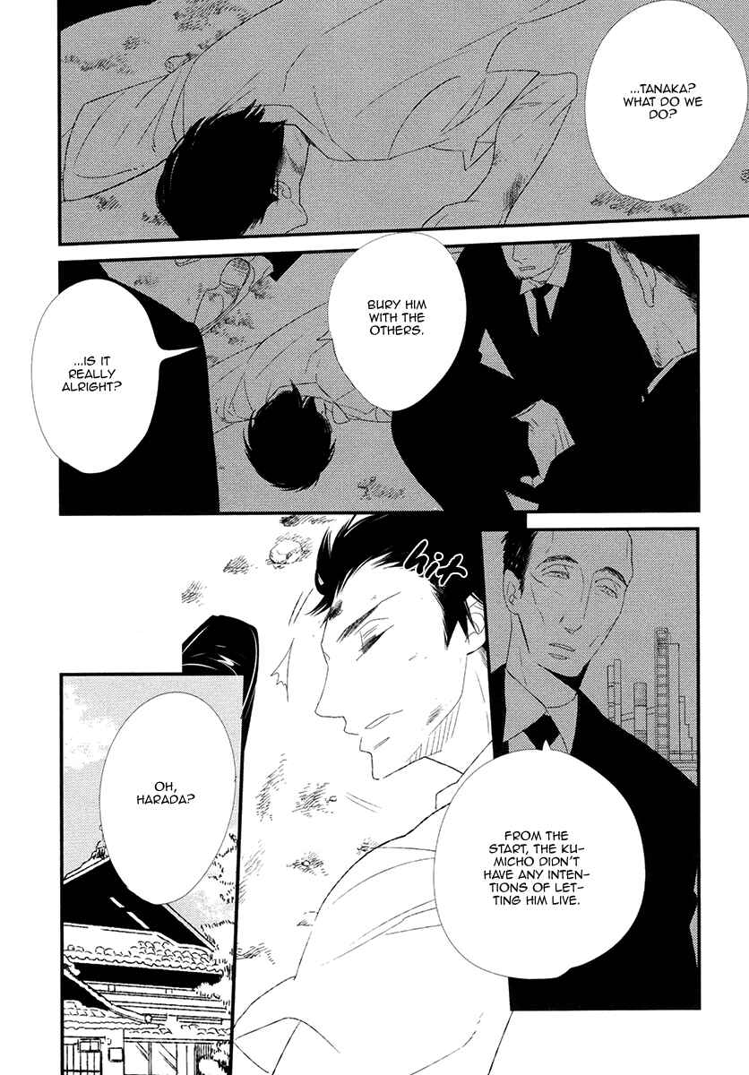 Page 28 Chapter 5 Gives