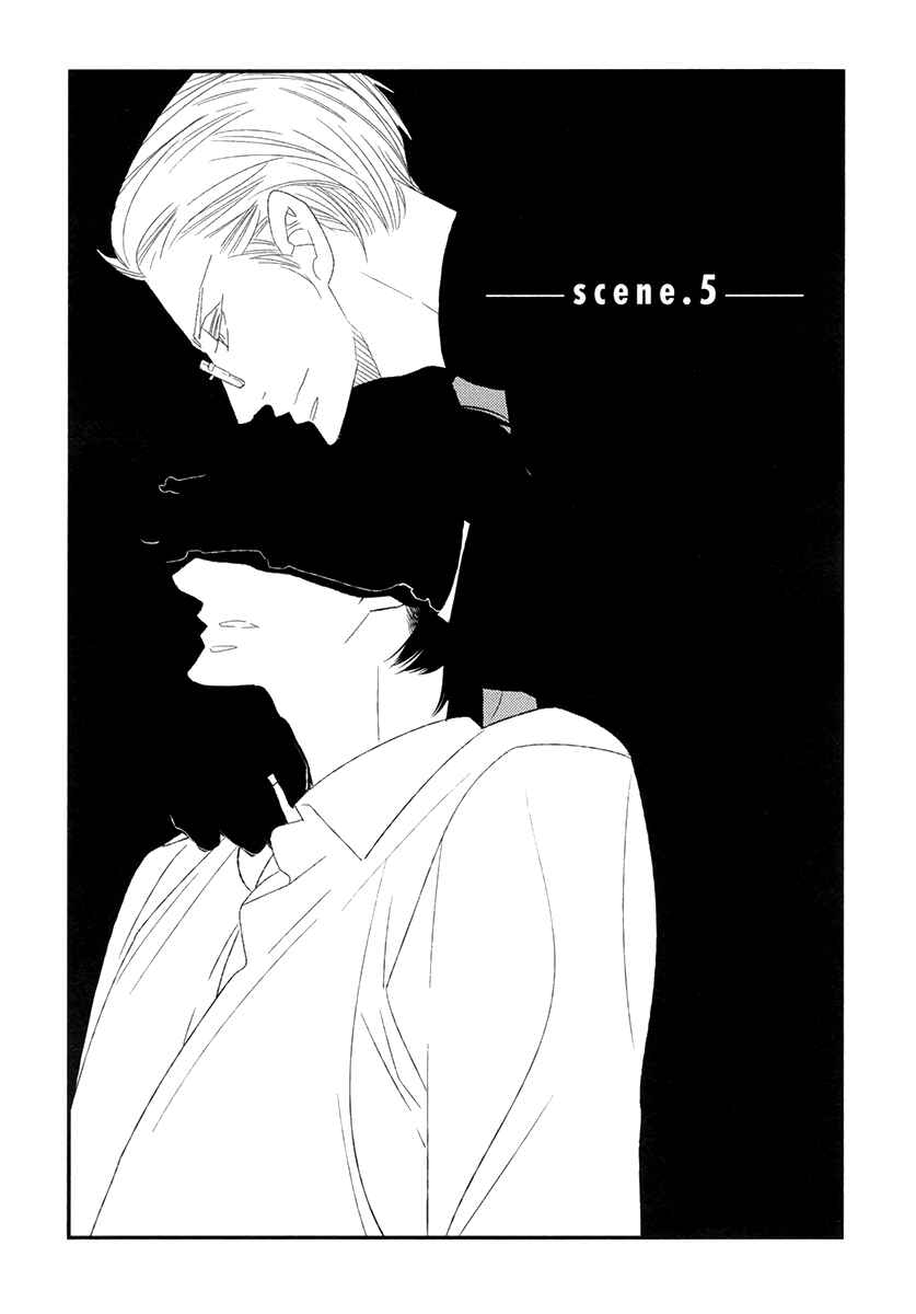 Page 3 Chapter 5 Gives