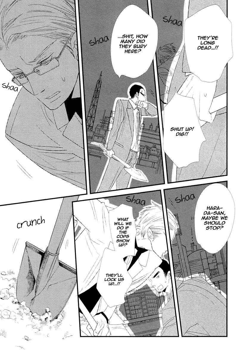 Page 31 Chapter 5 Gives