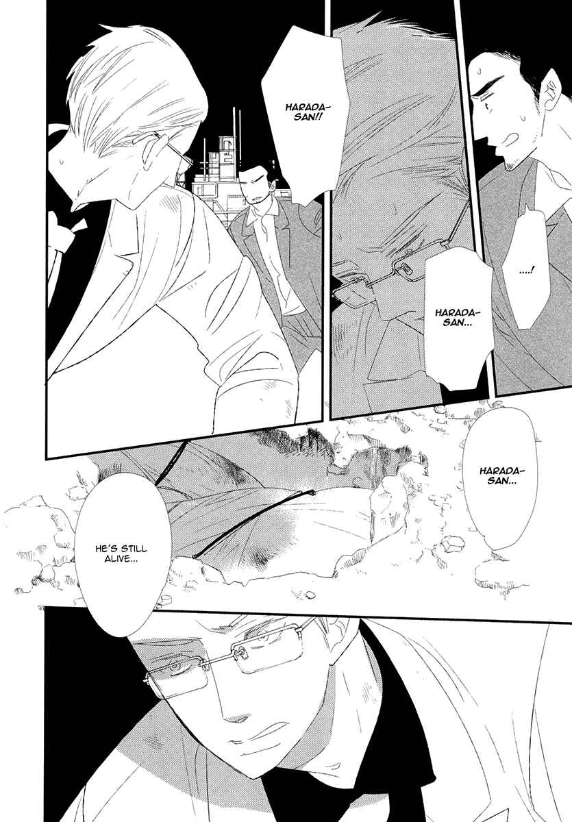 Page 32 Chapter 5 Gives