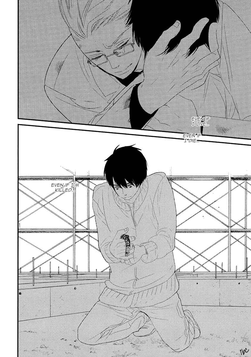 Page 34 Chapter 5 Gives