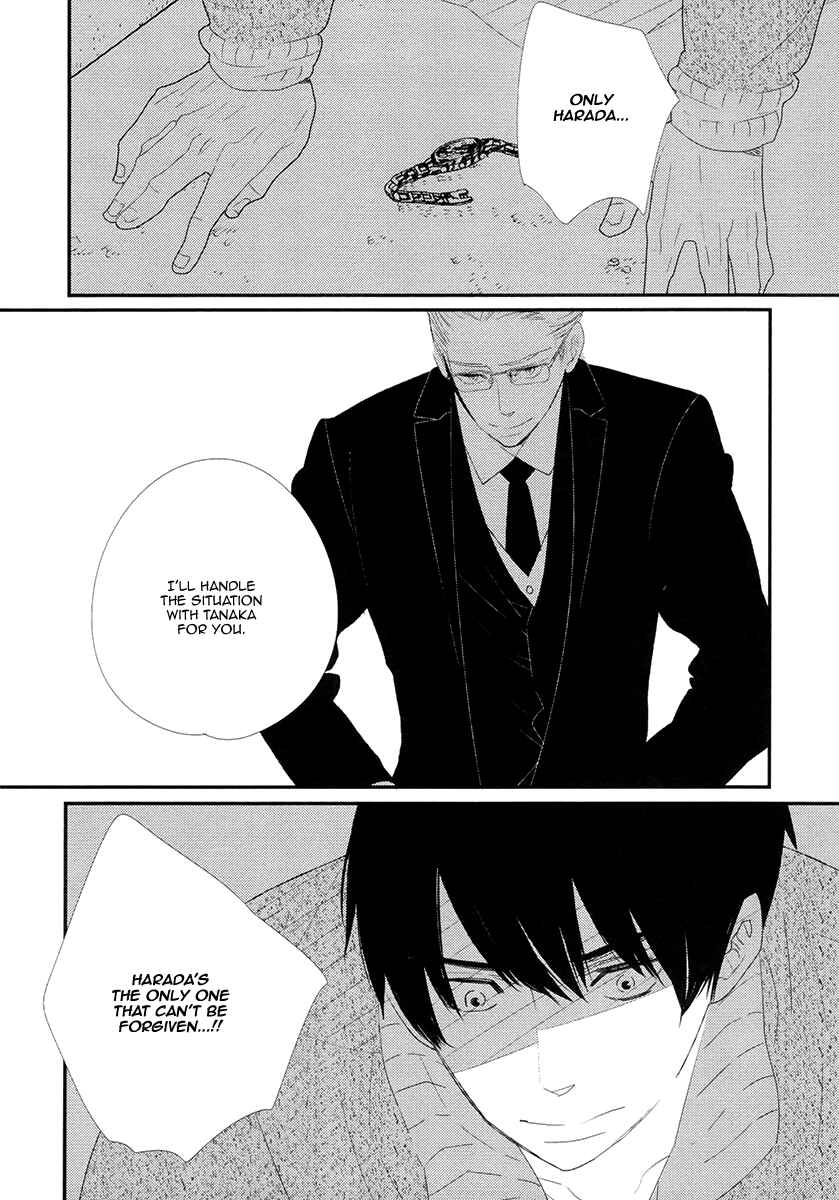 Page 4 Chapter 5 Gives