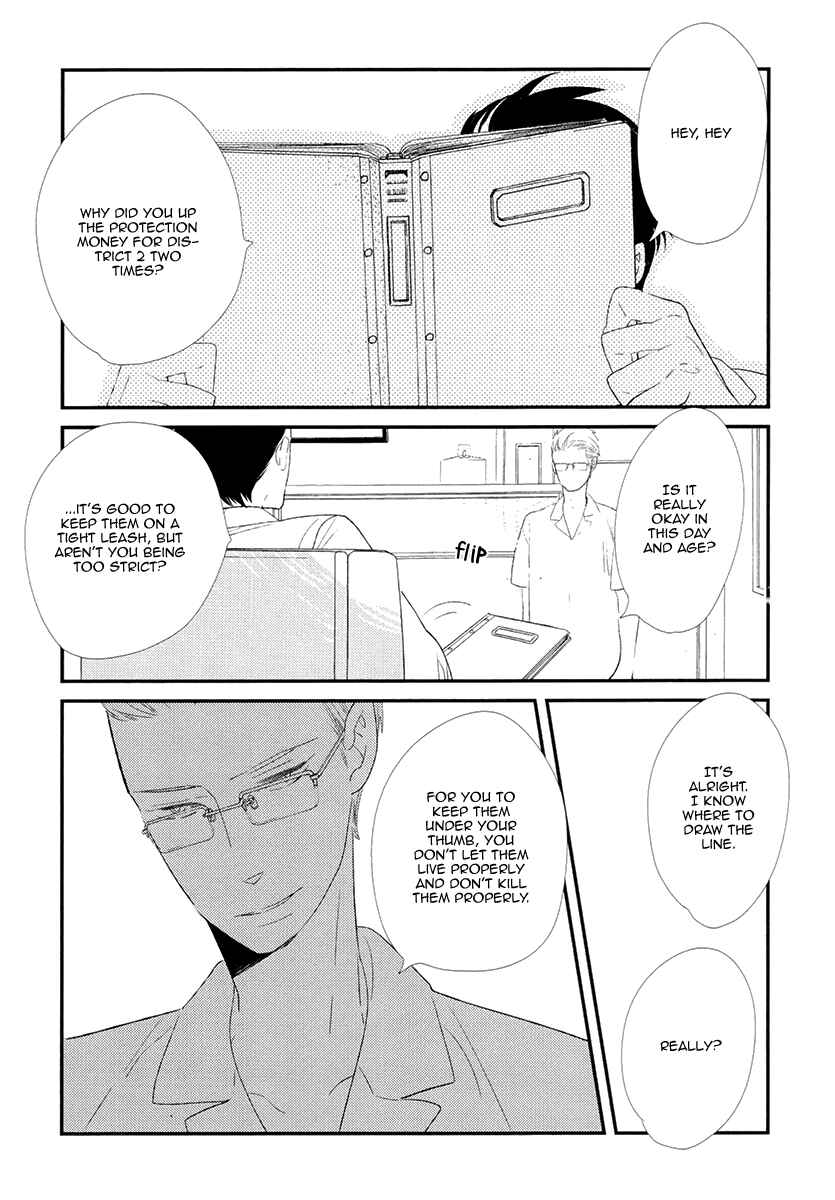Page 9 Chapter 5 Gives