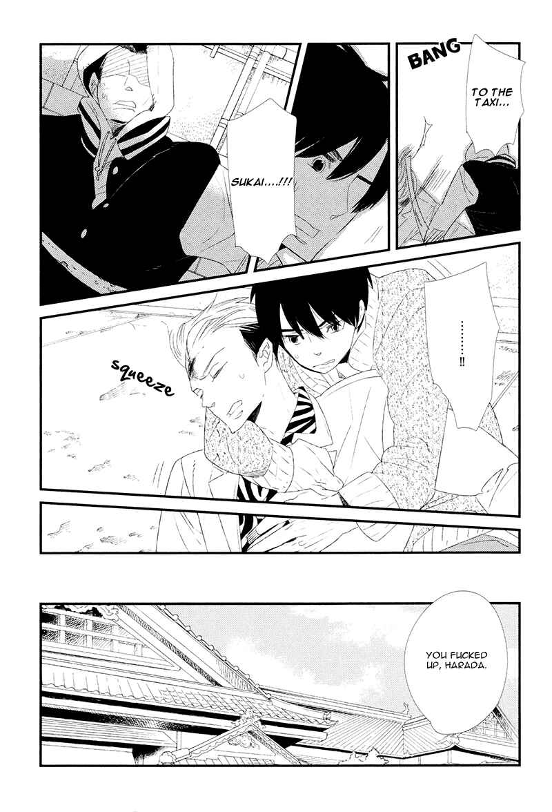 Page 20 Chapter 4 Gives