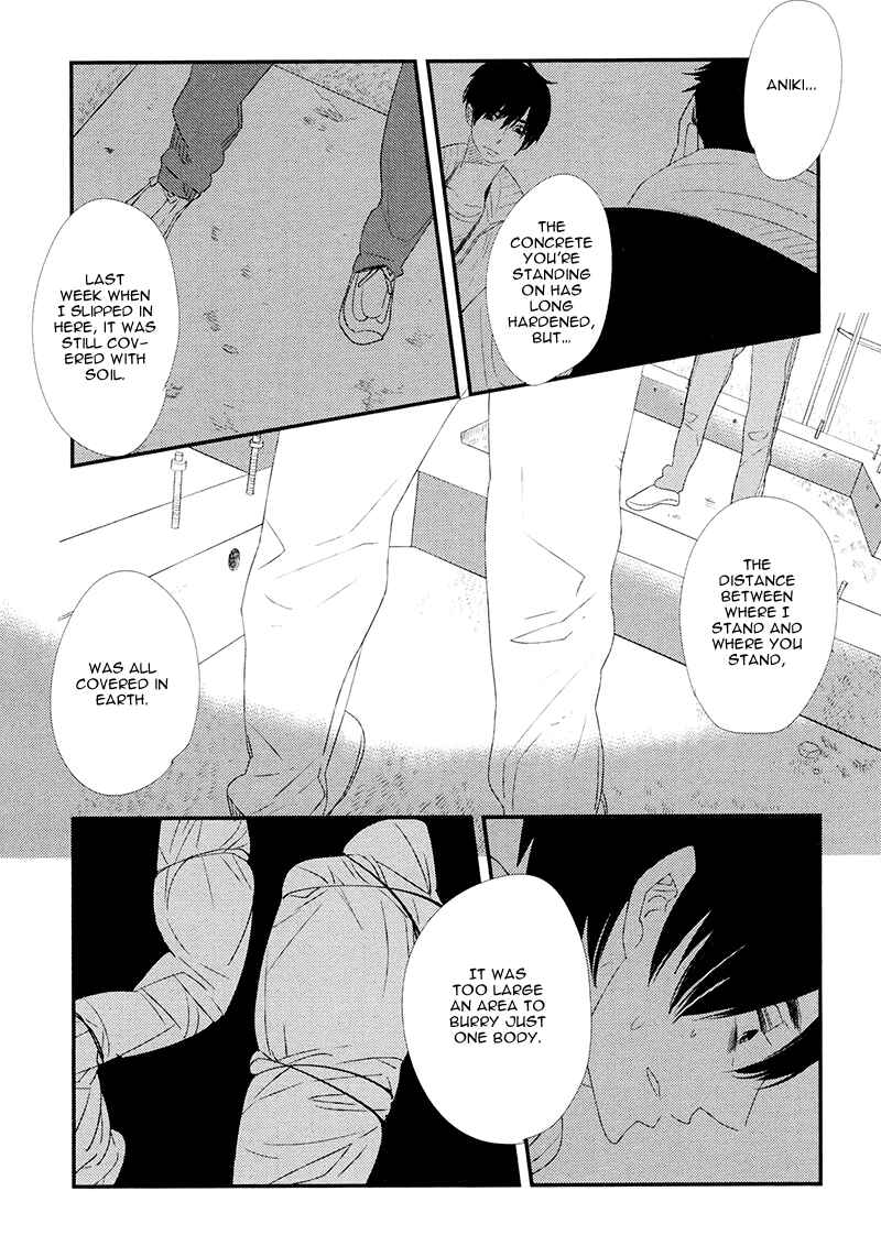 Page 26 Chapter 4 Gives