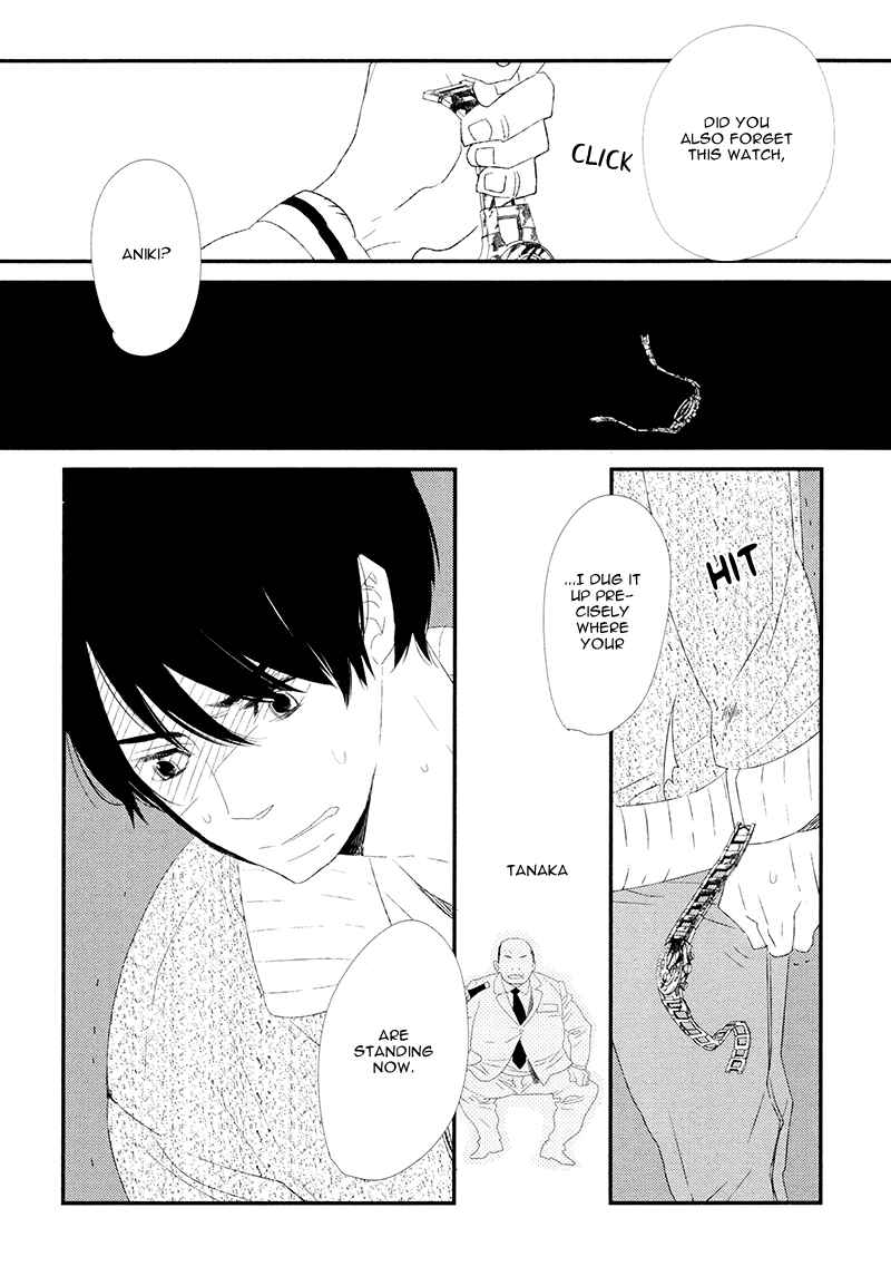 Page 27 Chapter 4 Gives