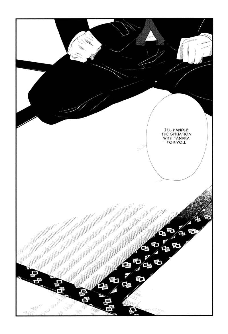 Page 31 Chapter 4 Gives
