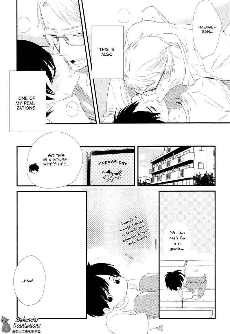 Page 18 Chapter 3 Gives