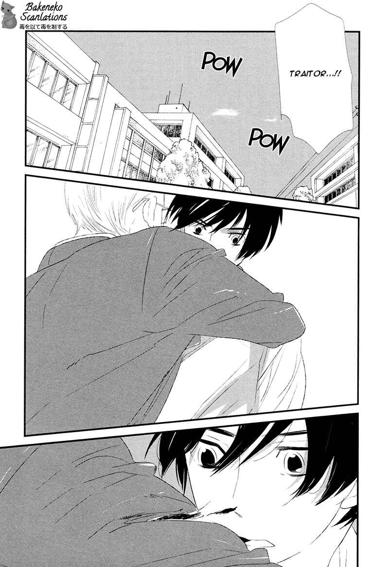 Page 23 Chapter 3 Gives