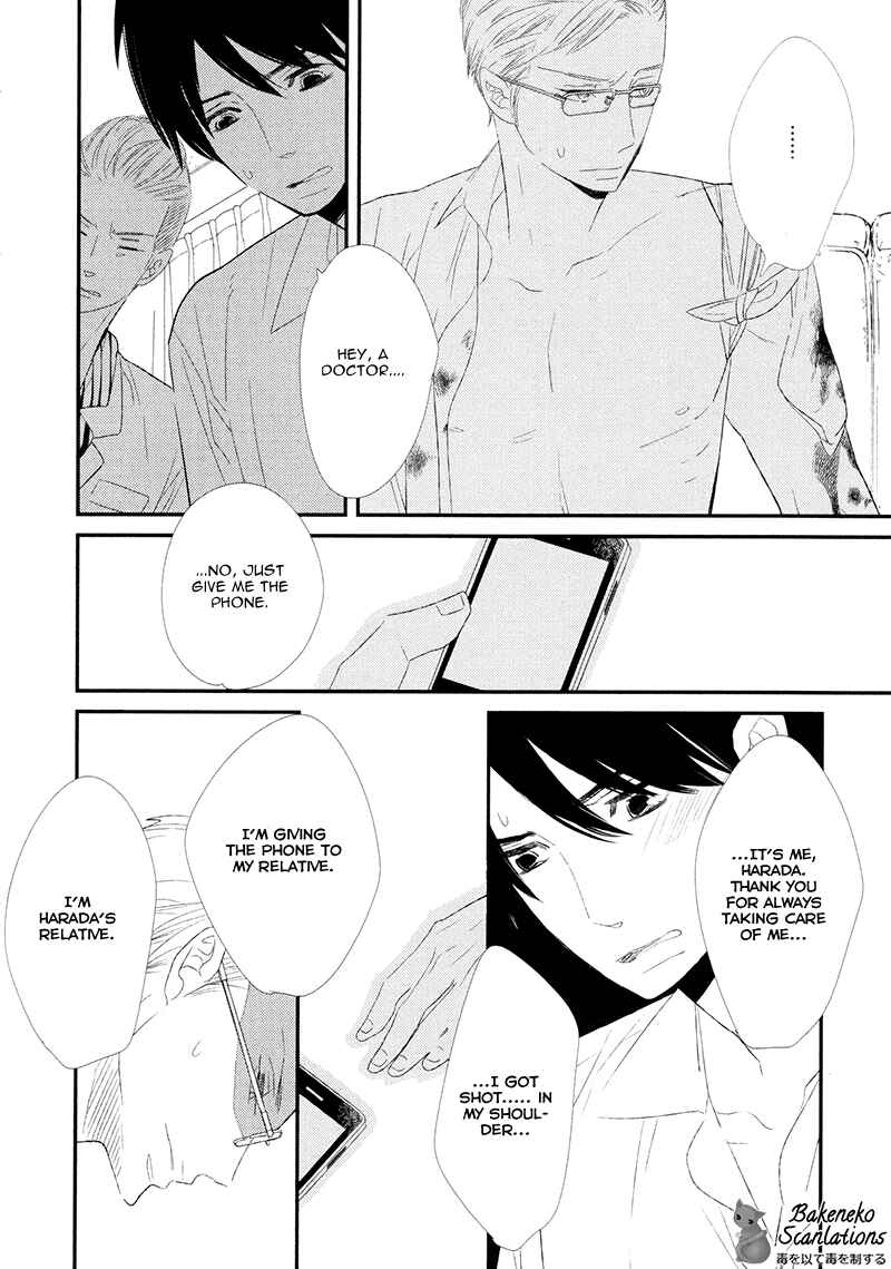 Page 26 Chapter 3 Gives