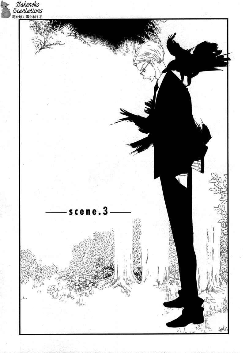 Page 3 Chapter 3 Gives