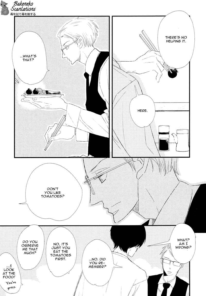 Page 5 Chapter 3 Gives