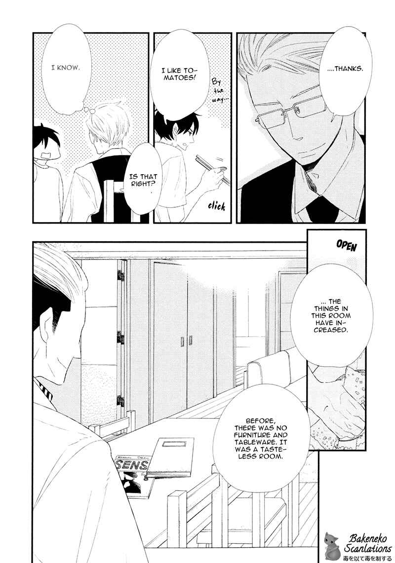 Page 6 Chapter 3 Gives