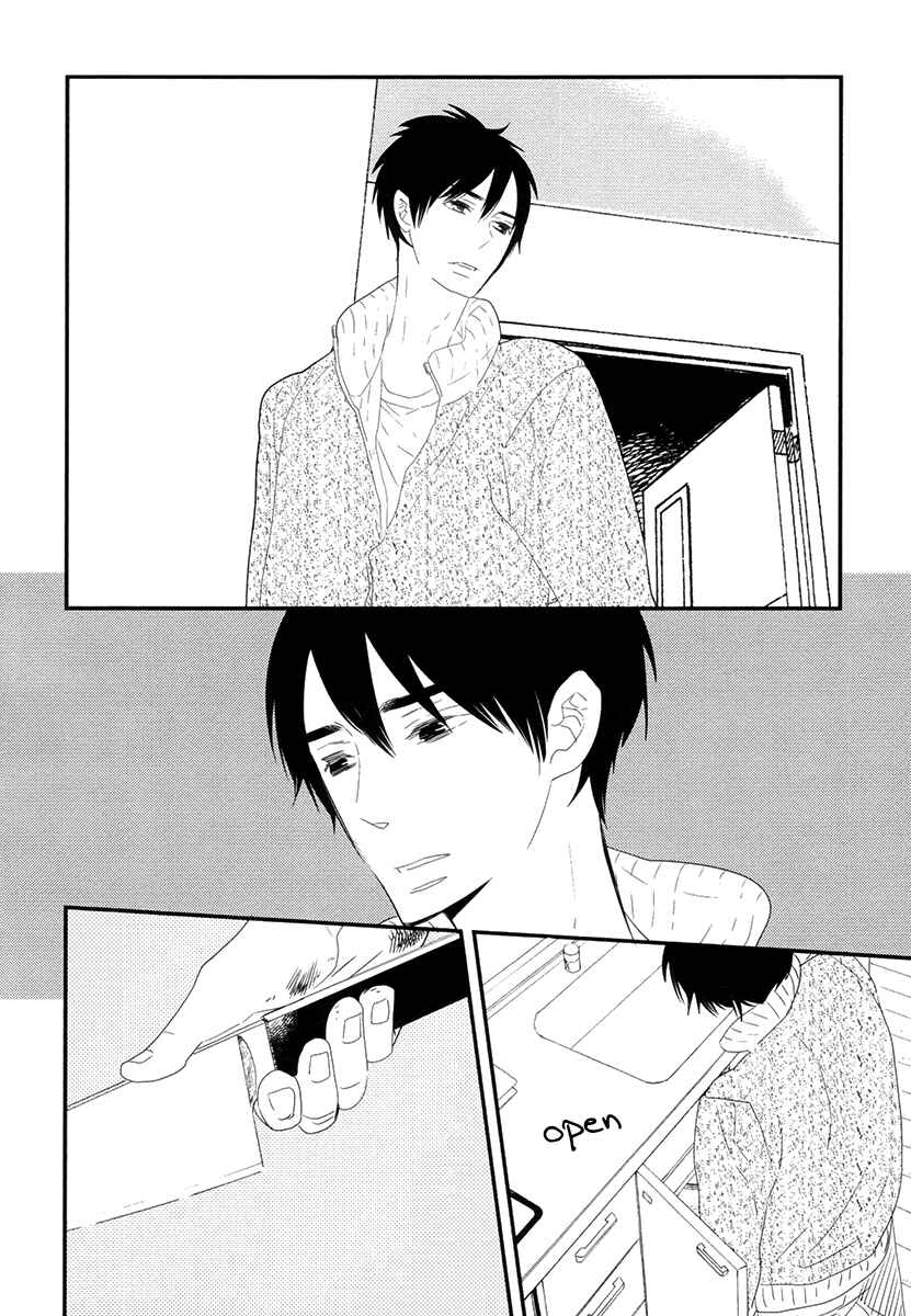 Page 14 Chapter 6 Gives