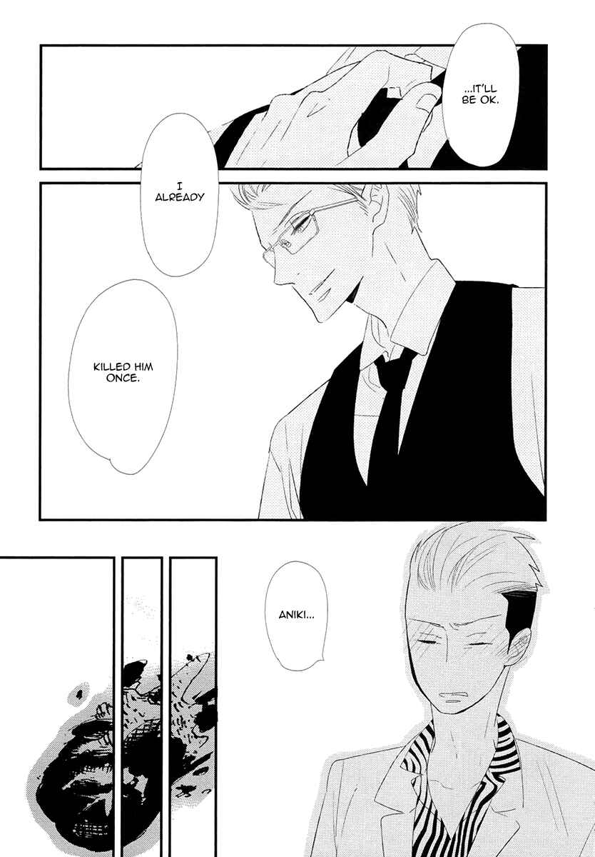 Page 17 Chapter 6 Gives