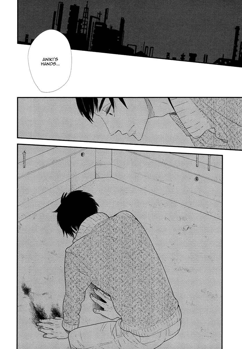Page 4 Chapter 6 Gives