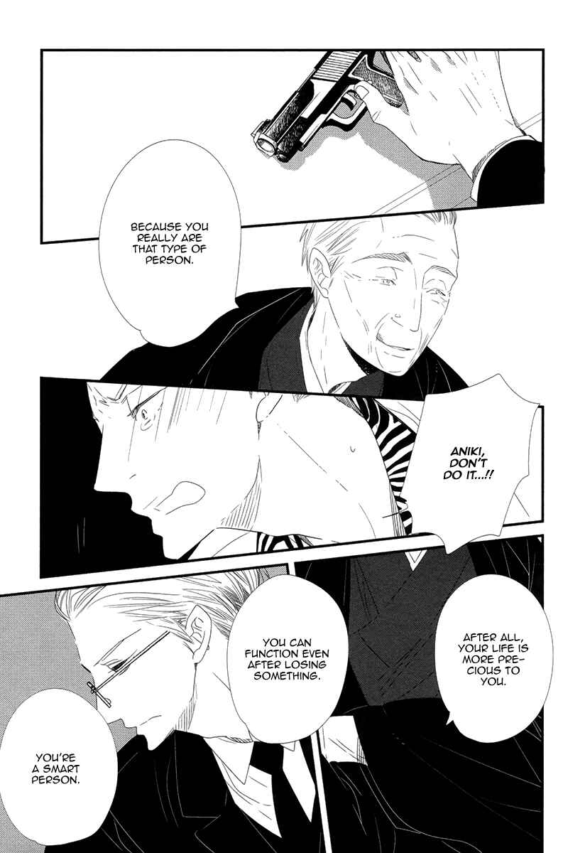 Page 9 Chapter 6 Gives