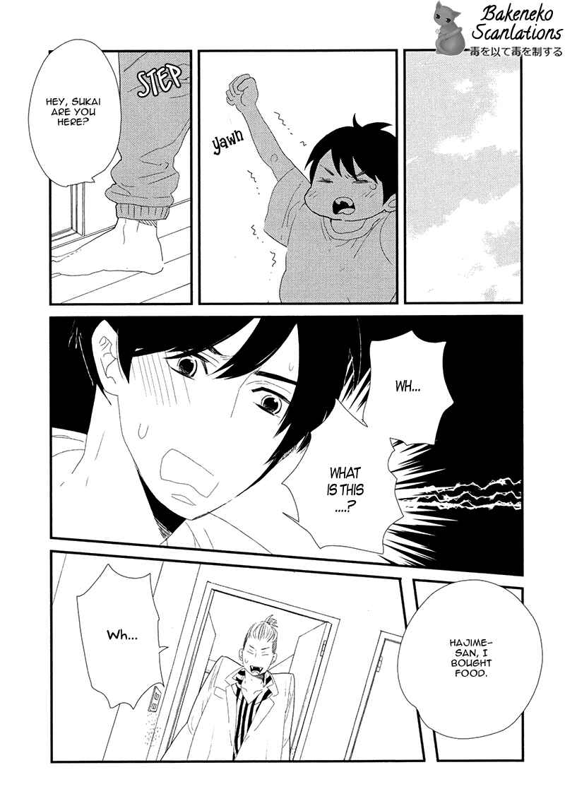 Page 12 Chapter 2 Gives