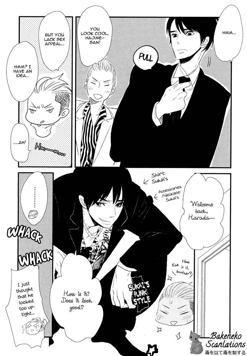 Page 16 Chapter 2 Gives