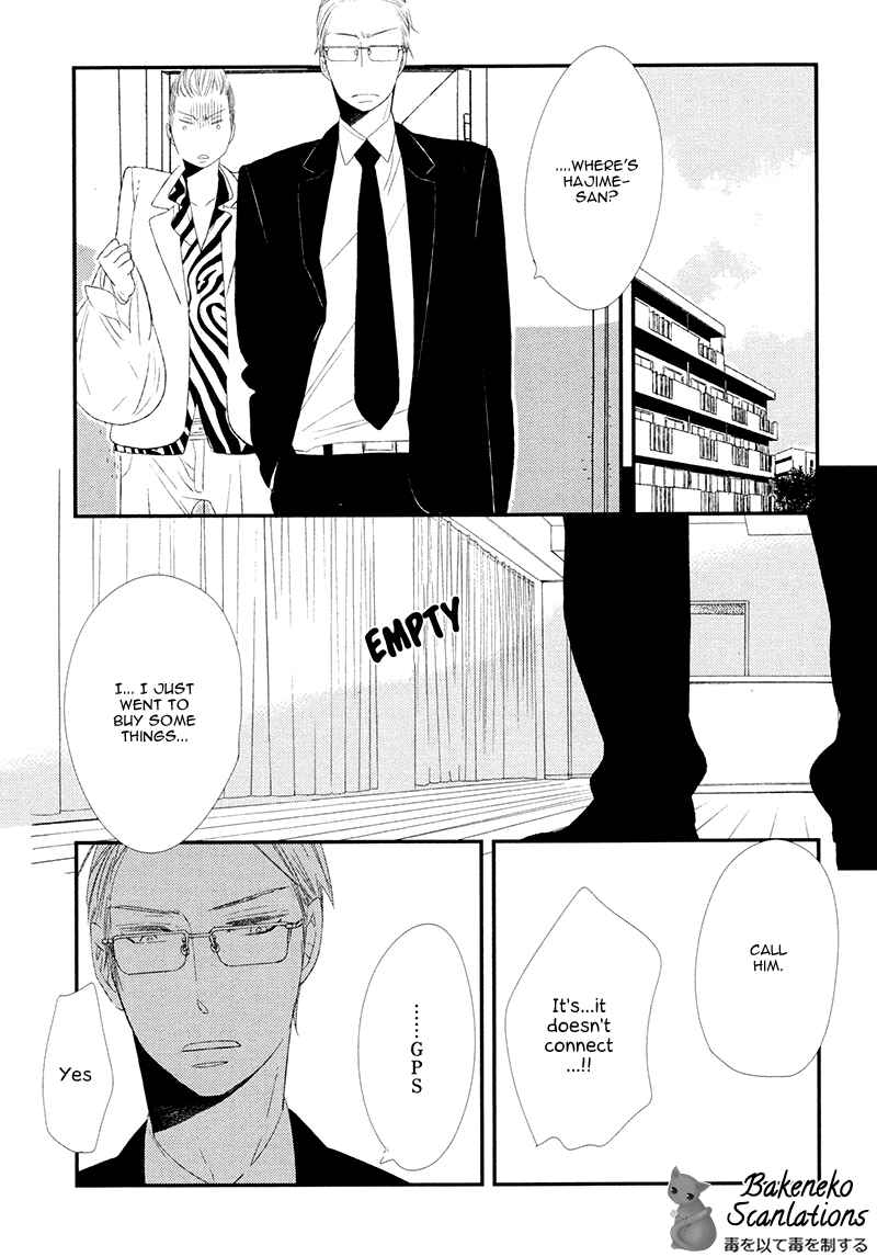 Page 20 Chapter 2 Gives