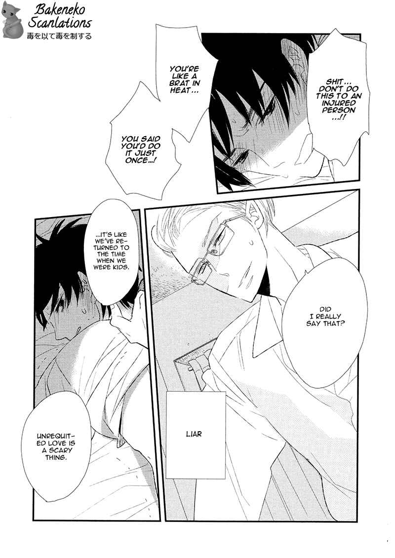 Page 7 Chapter 2 Gives