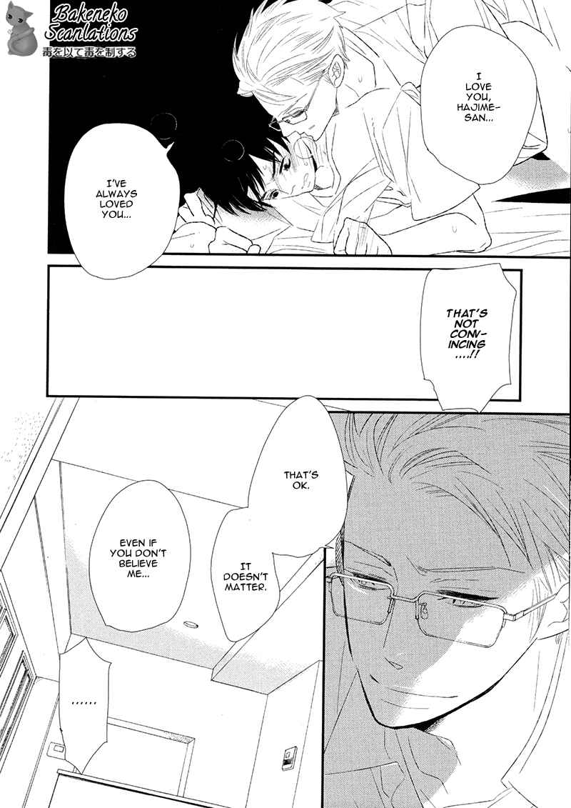 Page 8 Chapter 2 Gives