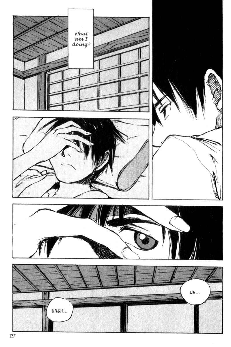 Page 14 Chapter 25 Lament of the Lamb