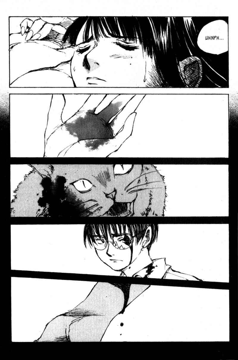 Page 16 Chapter 25 Lament of the Lamb