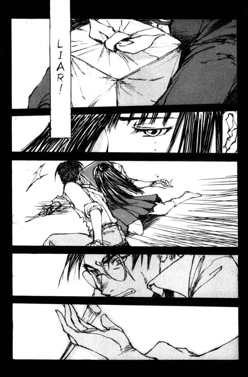 Page 18 Chapter 25 Lament of the Lamb