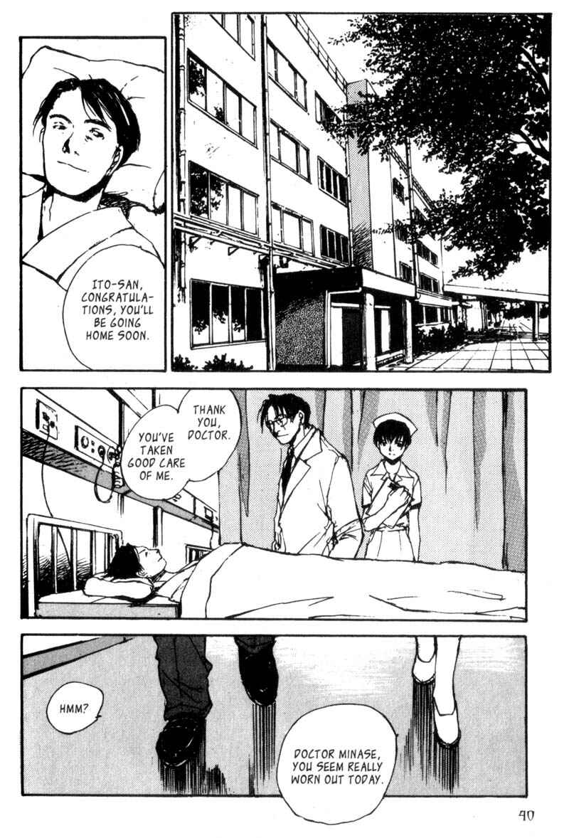Page 2 Chapter 29 Lament of the Lamb