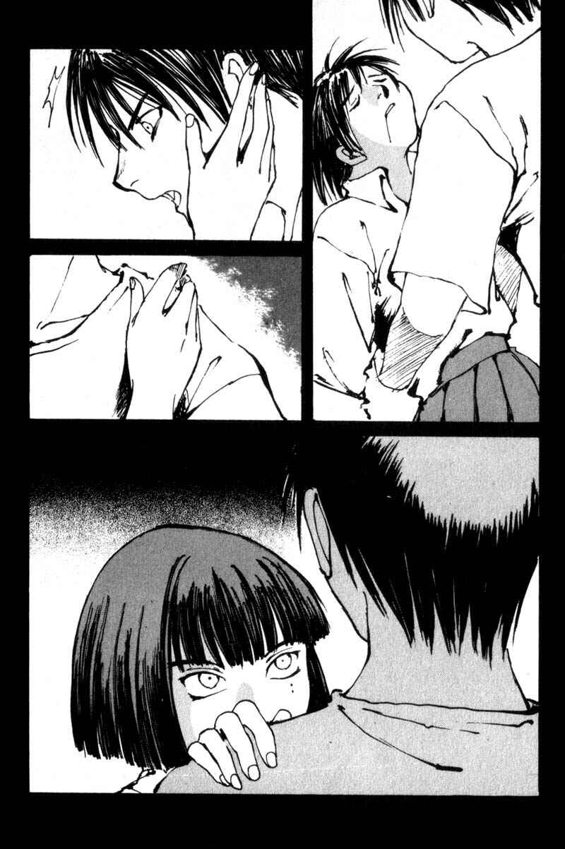 Page 28 Chapter 4 Lament of the Lamb