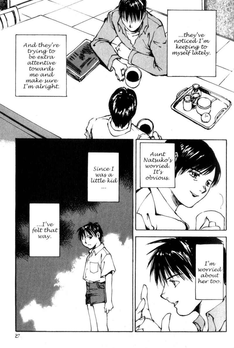 Page 24 Chapter 7 Lament of the Lamb