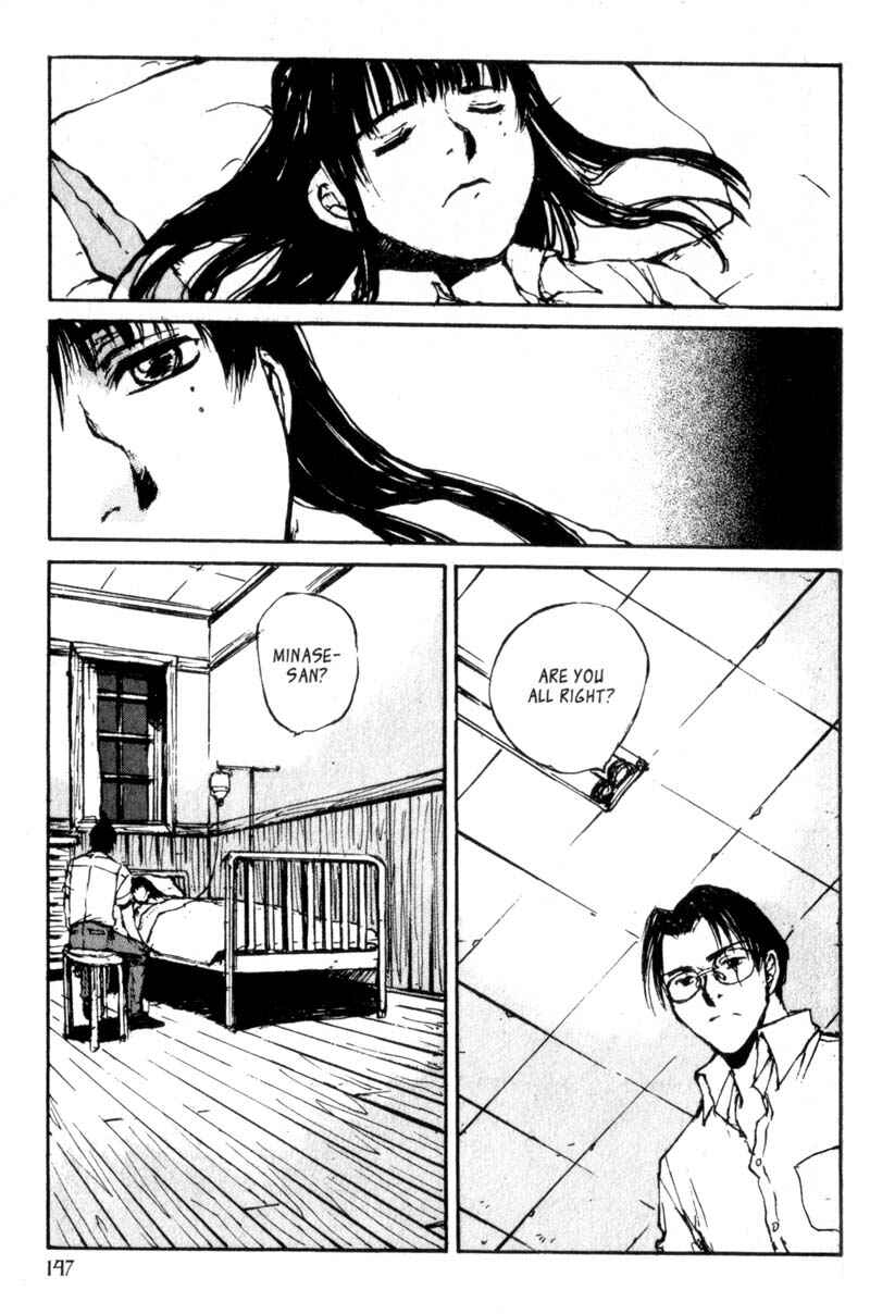 Page 19 Chapter 33 Lament of the Lamb
