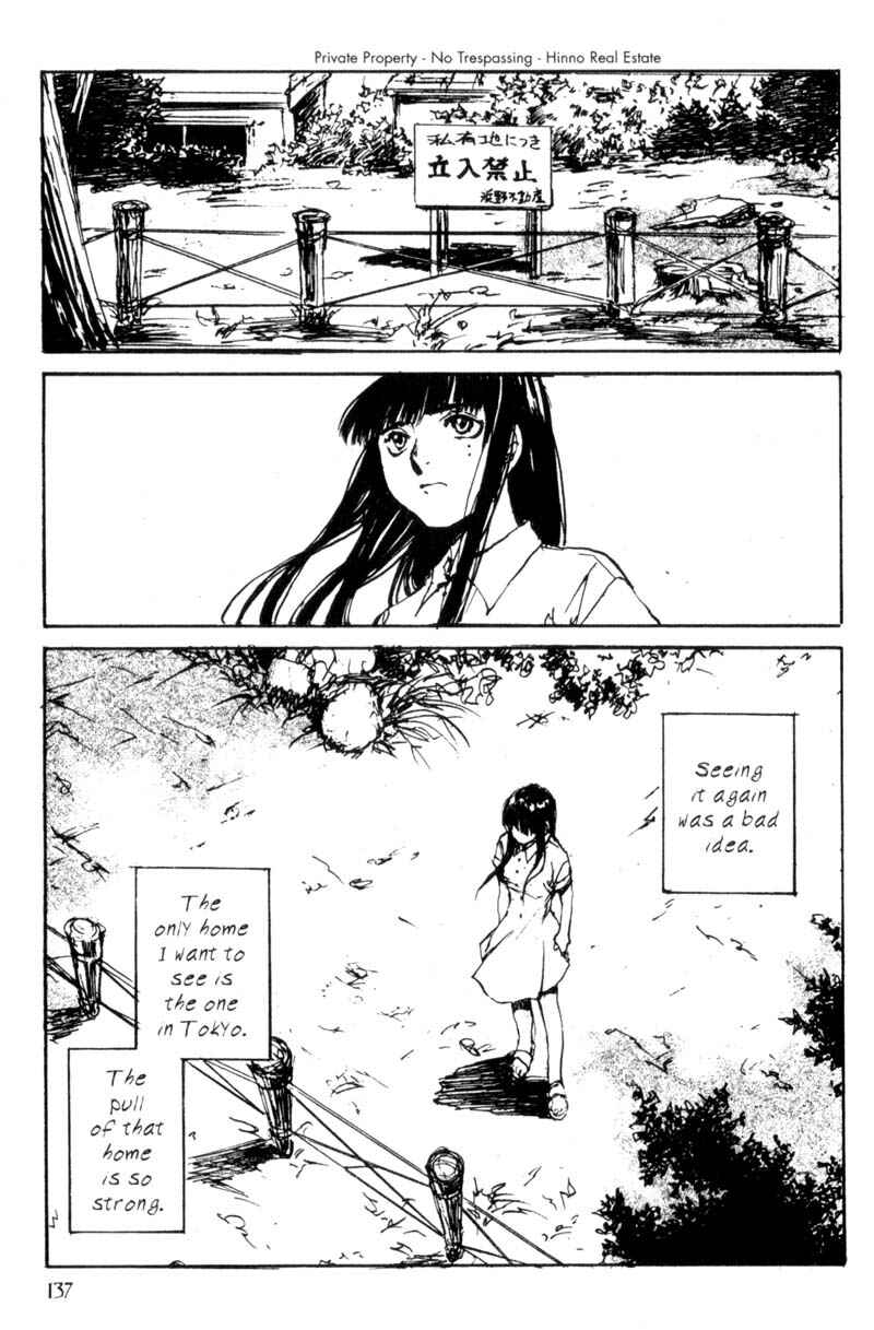 Page 9 Chapter 33 Lament of the Lamb