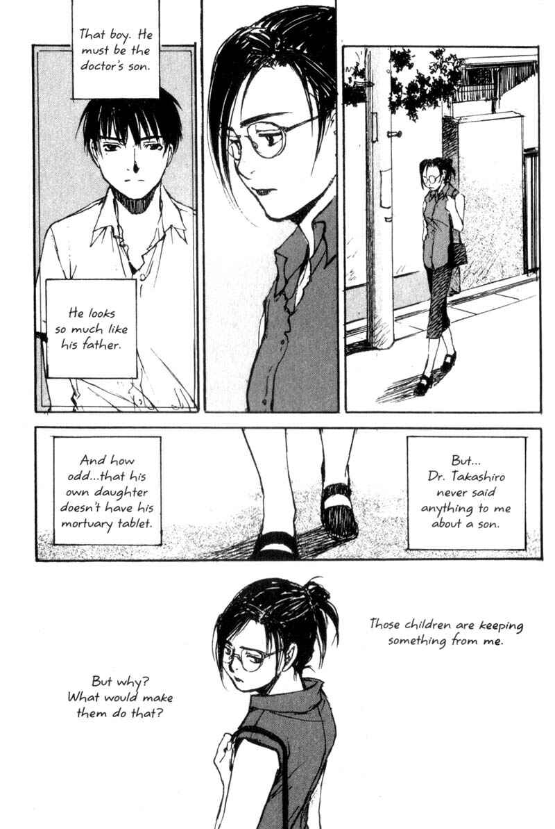 Page 17 Chapter 35 Lament of the Lamb