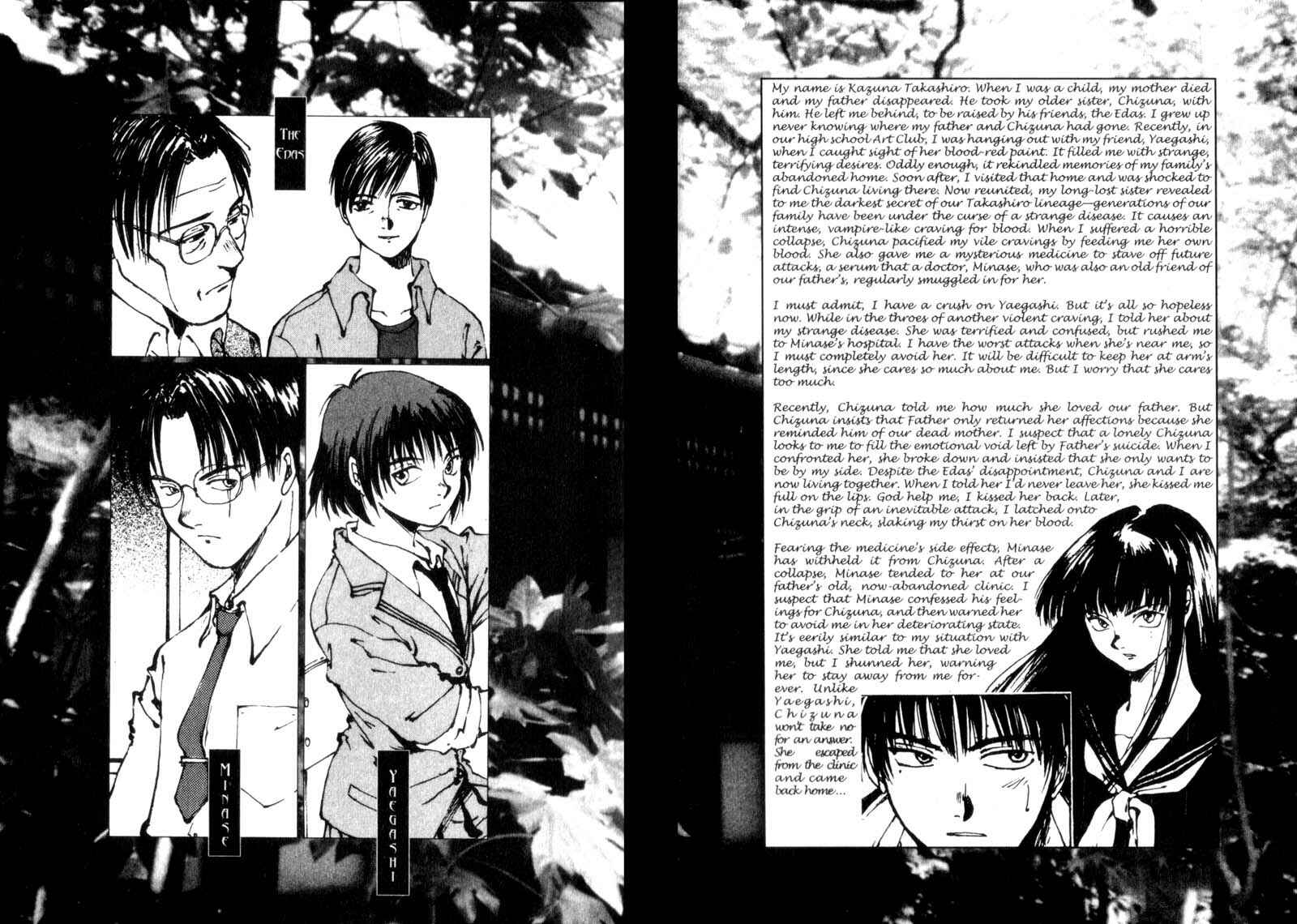 Page 2 Chapter 35 Lament of the Lamb