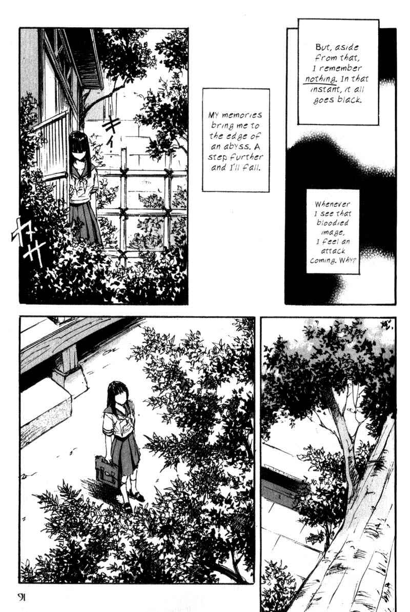 Page 15 Chapter 43 Lament of the Lamb