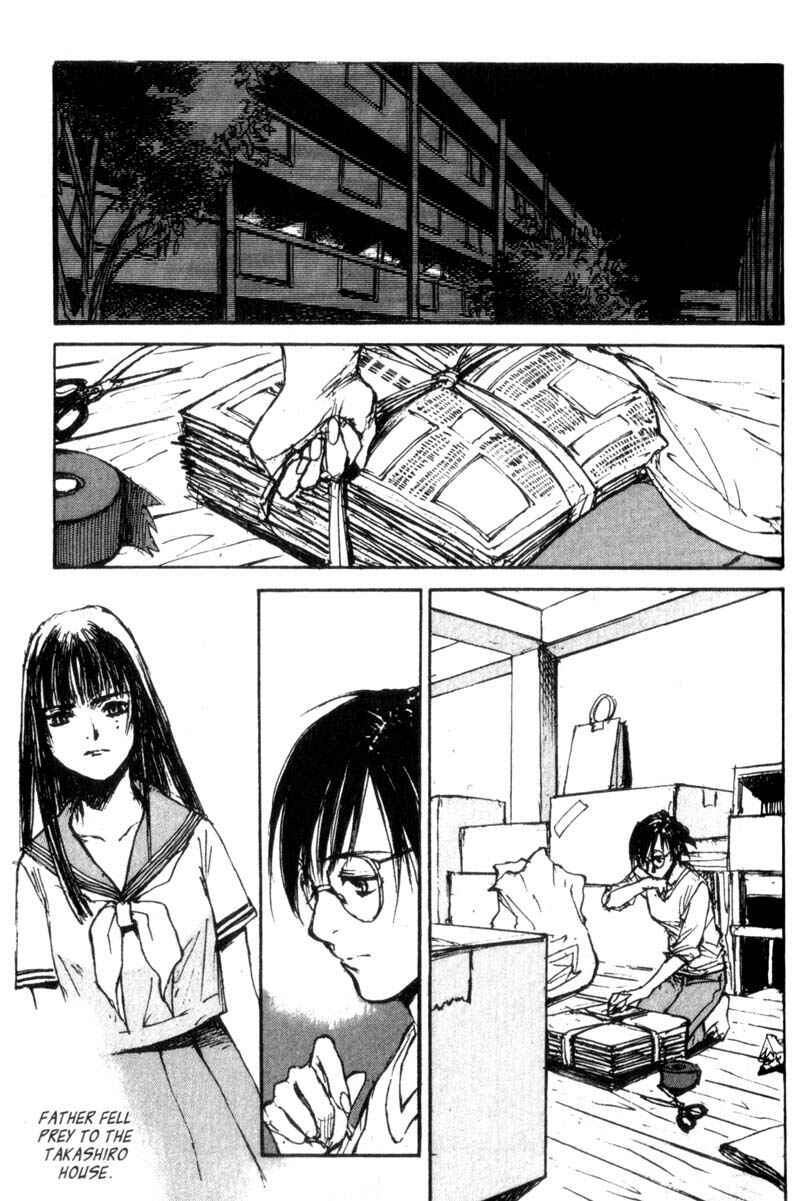 Page 21 Chapter 43 Lament of the Lamb