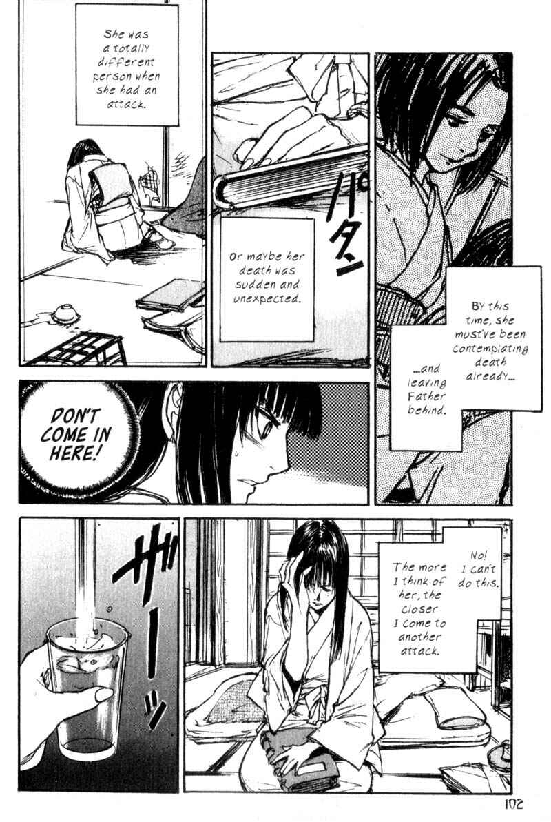 Page 26 Chapter 43 Lament of the Lamb
