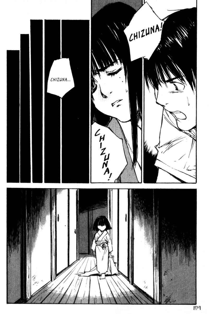 Page 28 Chapter 43 Lament of the Lamb