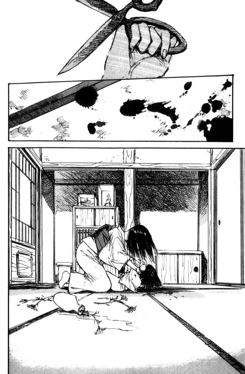 Page 34 Chapter 43 Lament of the Lamb