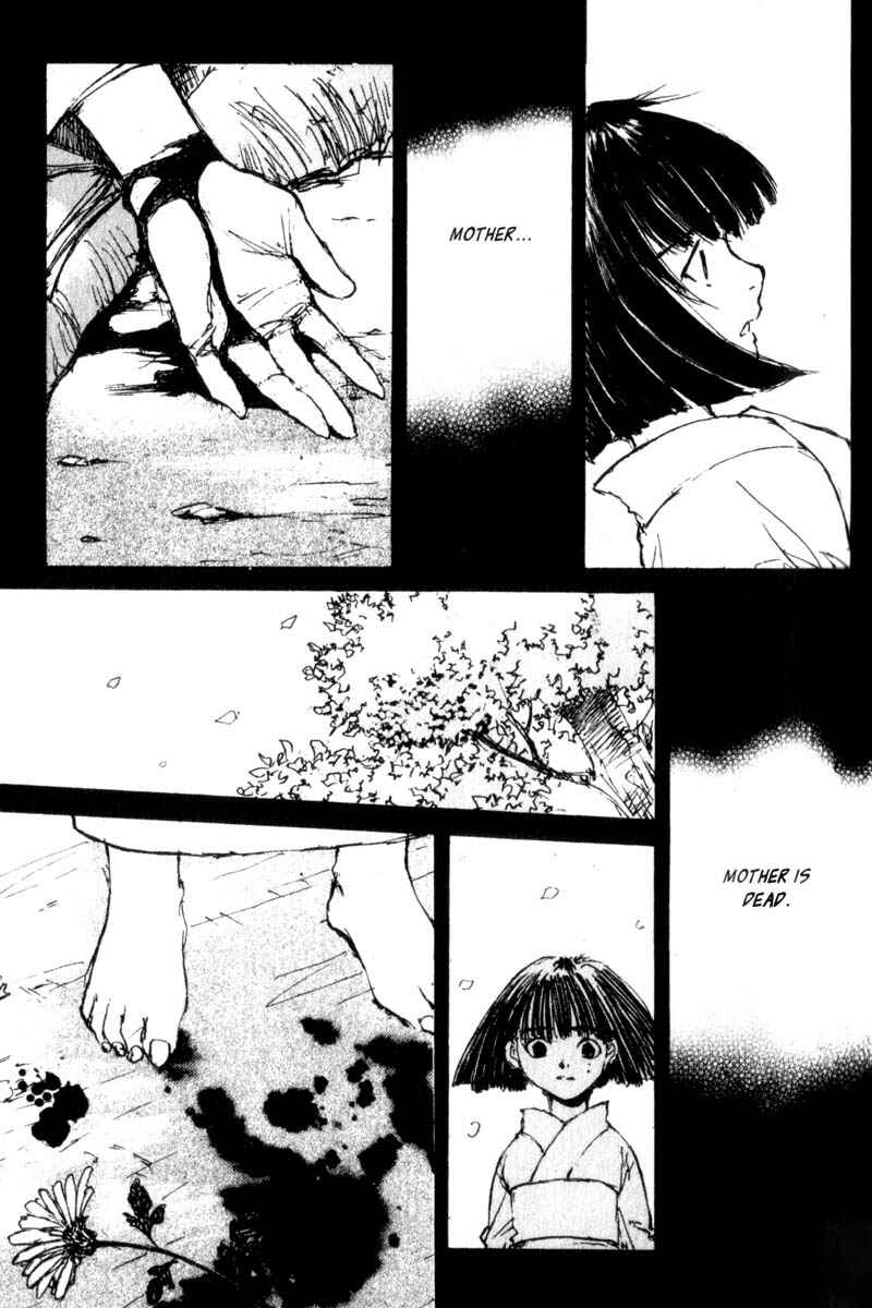 Page 7 Chapter 43 Lament of the Lamb