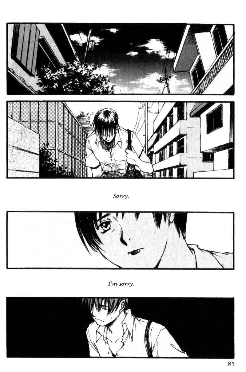 Page 6 Chapter 19 Lament of the Lamb