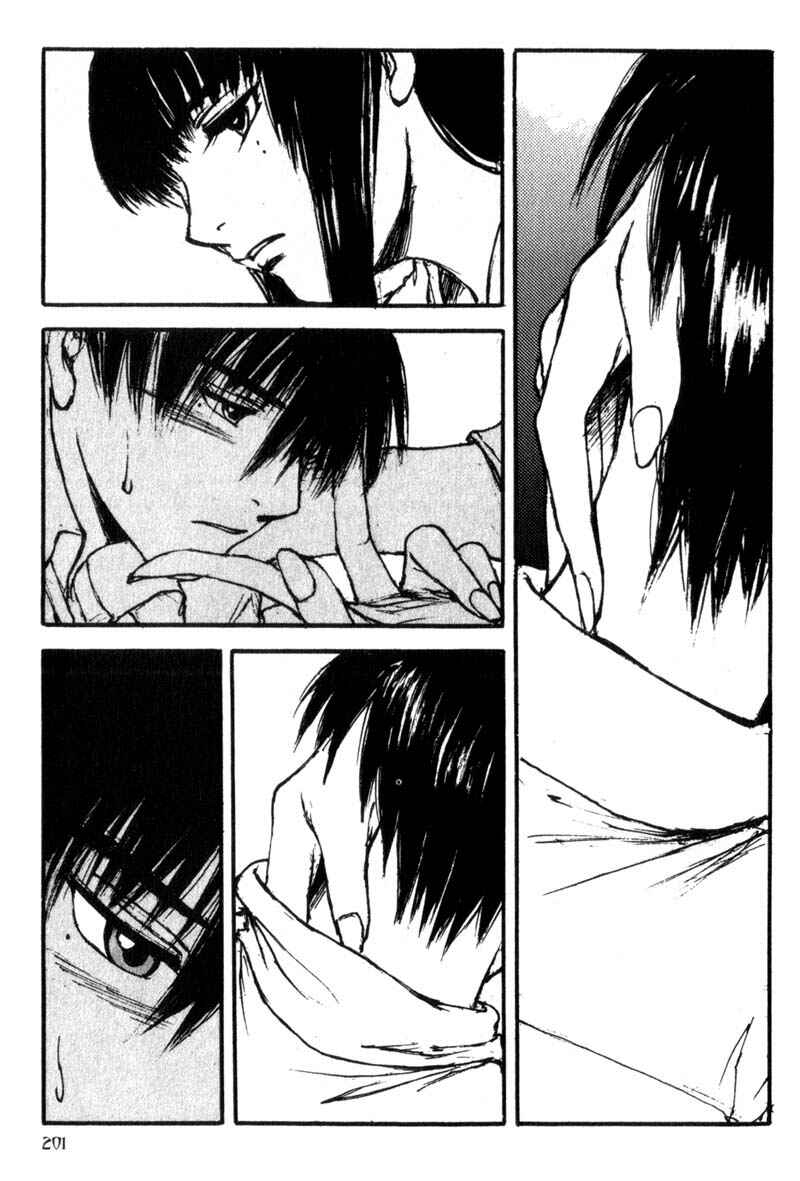 Page 21 Chapter 20 Lament of the Lamb