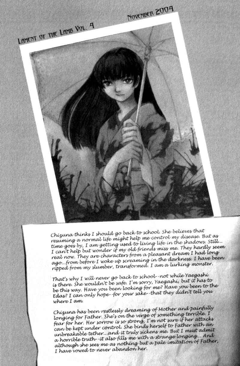 Page 29 Chapter 20 Lament of the Lamb