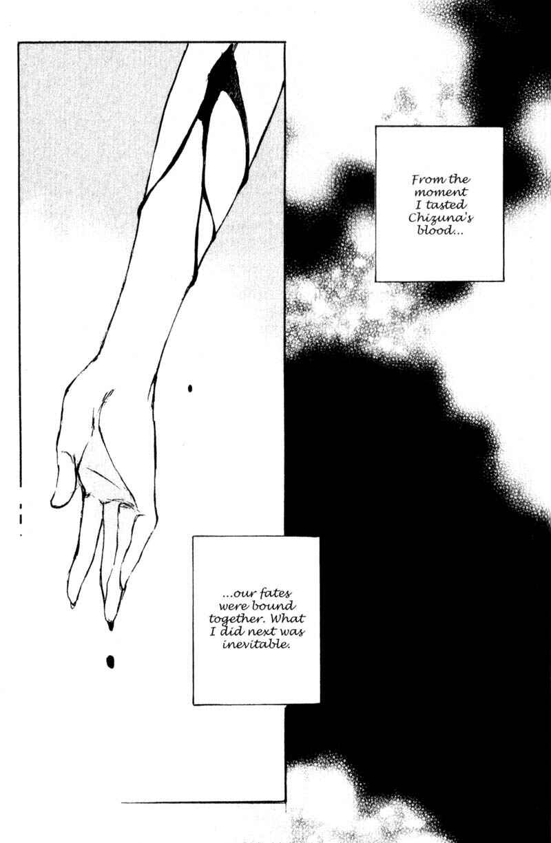 Page 17 Chapter 46 Lament of the Lamb