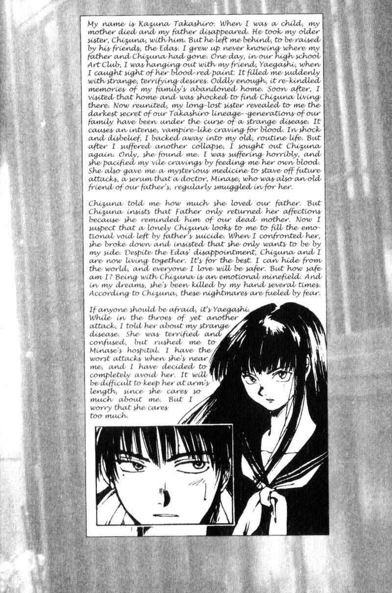 Page 2 Chapter 21 Lament of the Lamb