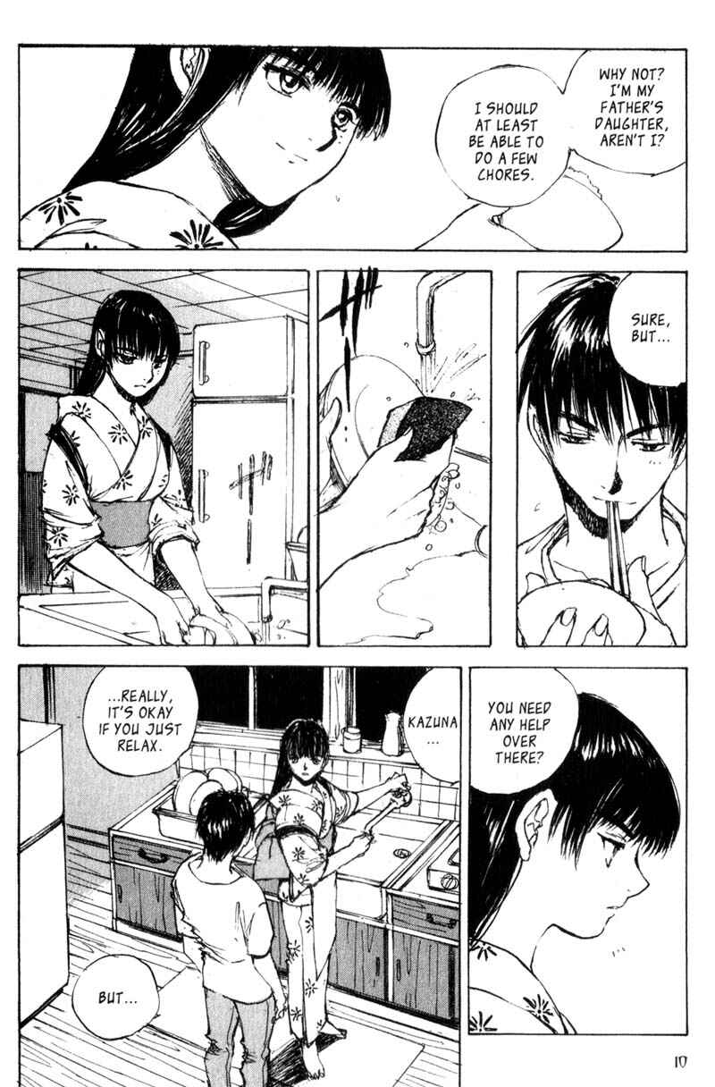 Page 8 Chapter 21 Lament of the Lamb