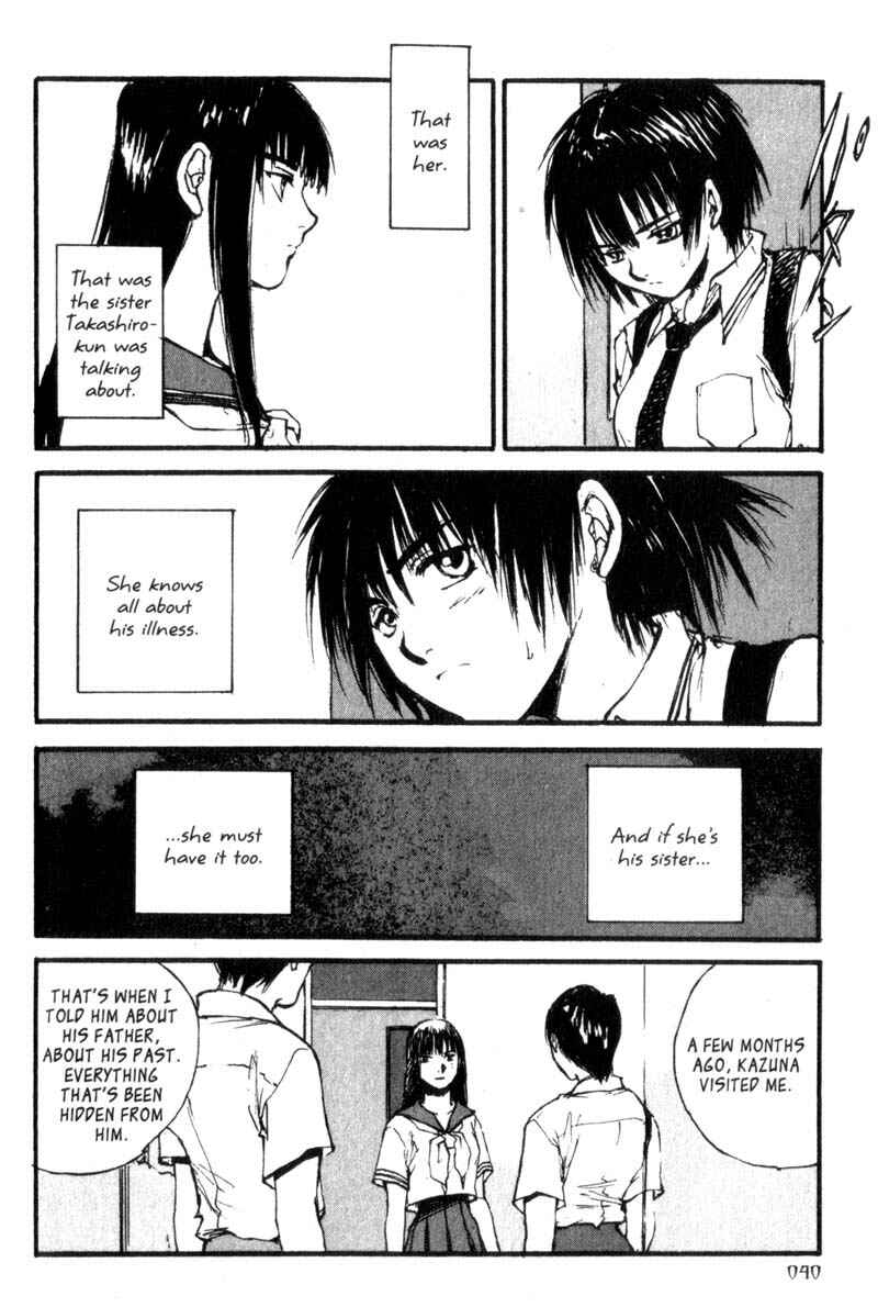 Page 16 Chapter 14 Lament of the Lamb