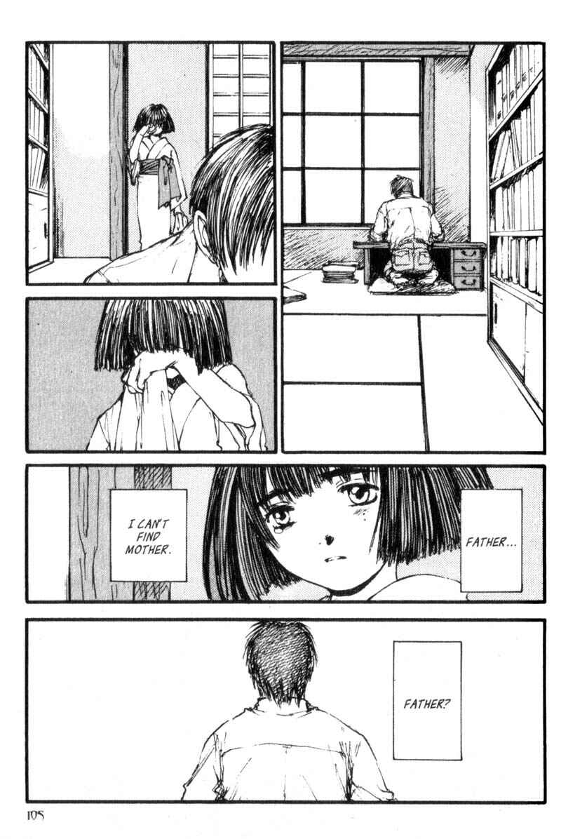 Page 27 Chapter 16 Lament of the Lamb
